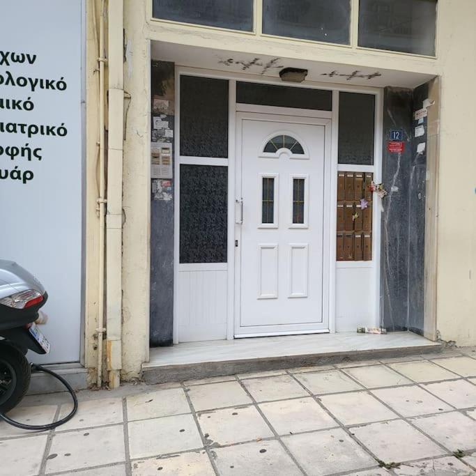 Great Apartment In Veria Bagian luar foto